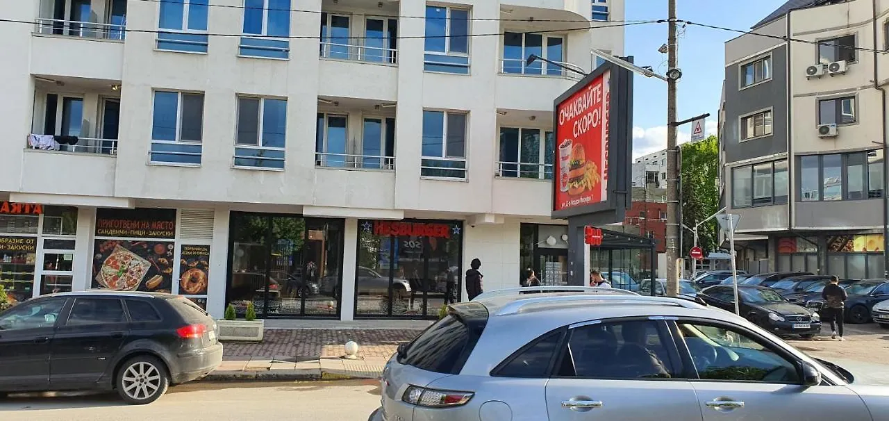 Colonel Apartment 941 София